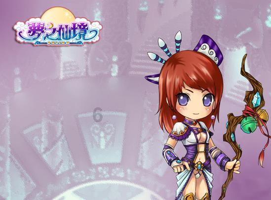 远古行星中文版