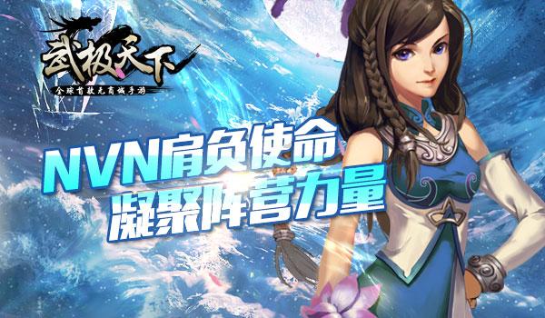 逗小猴开心系列167