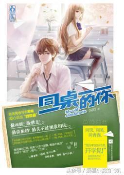 元宵做法