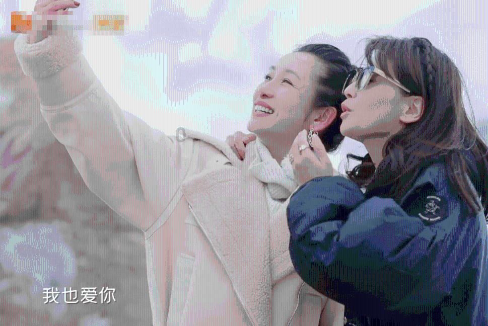 华晨宇粉丝吐槽沈腾忘恩负义,明星之间有真的友谊吗?-与你分享知识的星际平台