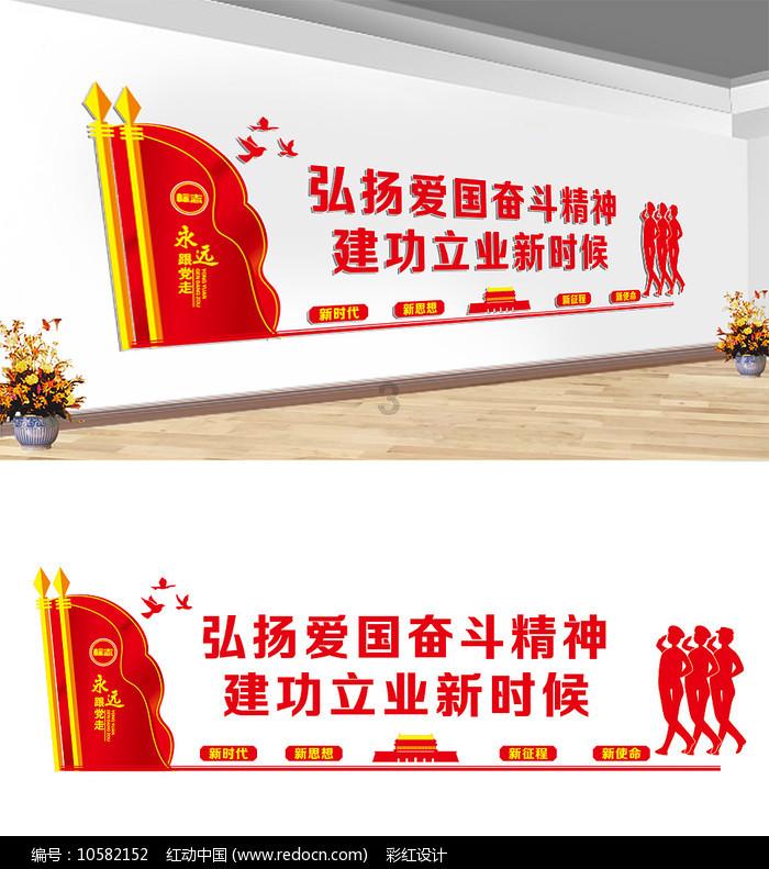 奔跑吧兄弟6