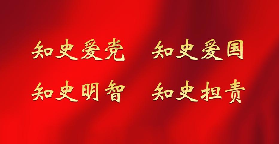 逃离蓝色之林