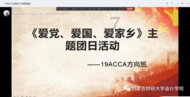 青海131个“爱心驿站”为外卖员提供暖心服务