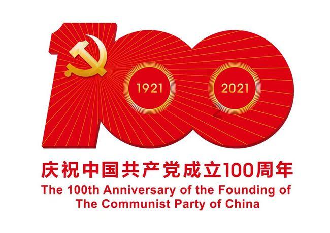 天涯明月刀