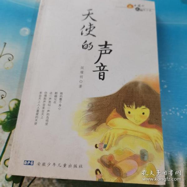 趣味方块大挑战